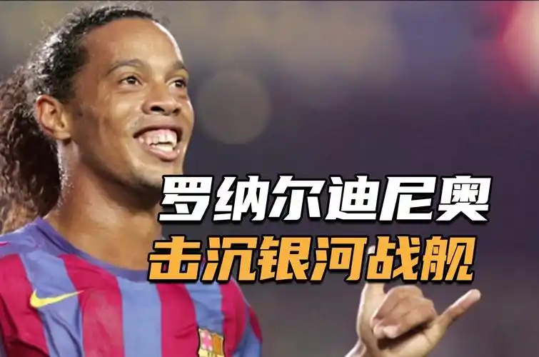 他添加了瑜