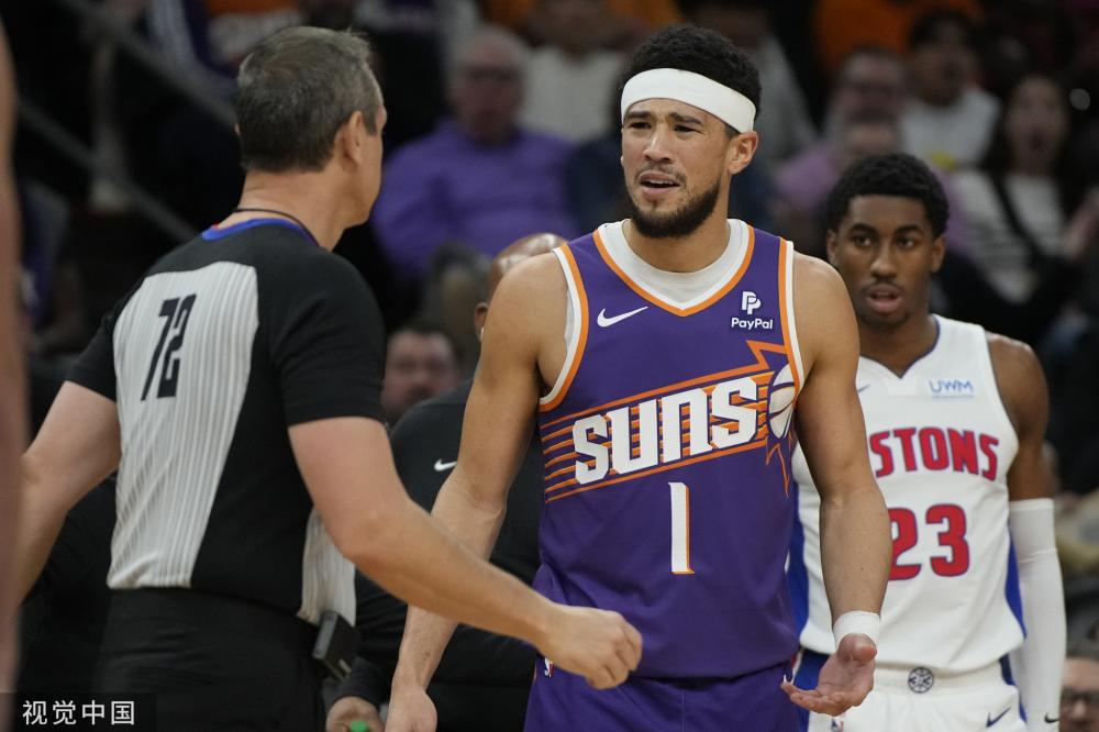 沃特金斯的 沃特金斯的